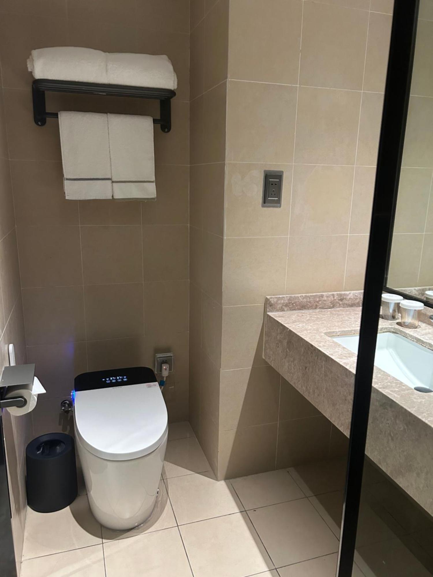 Hotel Urcove By Hyatt Jinqiao Centre